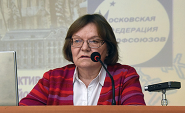 Заиканова Ирина Николаевна