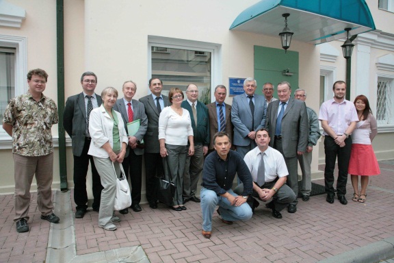 Участники выездного заседания Бюро ОБН РАН (jpg, 104 Kб)