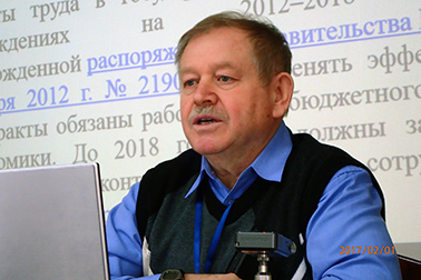 Демченко Николай Григорьевич