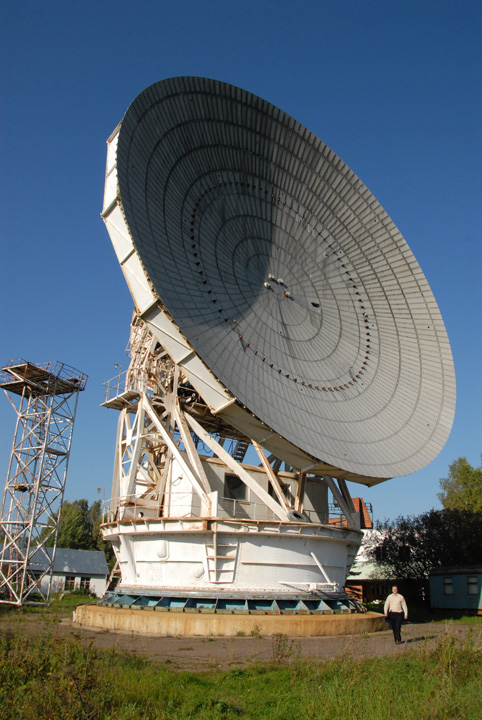 Пущинская радиоастрономическая обсерватория 