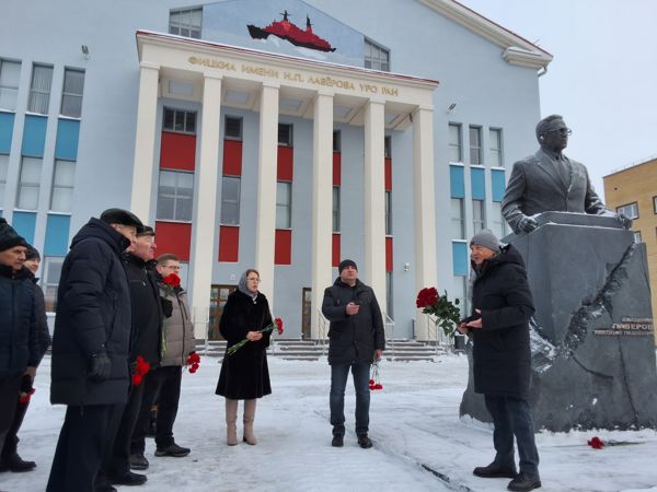 Памятный митинг в честь 95-летия академика Н.П. Лавёрова прошёл в Архангельске 2-2.jpg (jpg, 54 Kб)