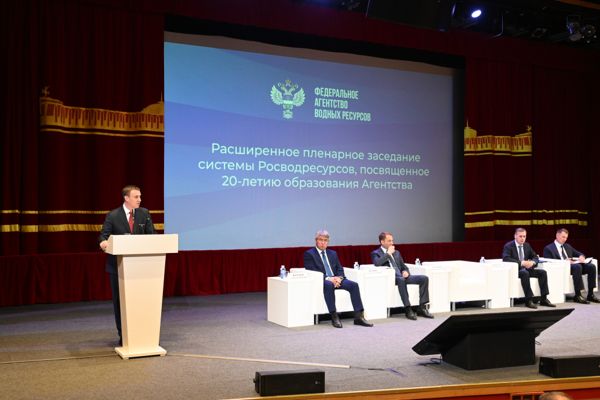 Стратегические планы по развитию водного хозяйства России обсудили на расширенном заседании коллегии Росводресурсов 1-1.jpg (jpg, 42 Kб)