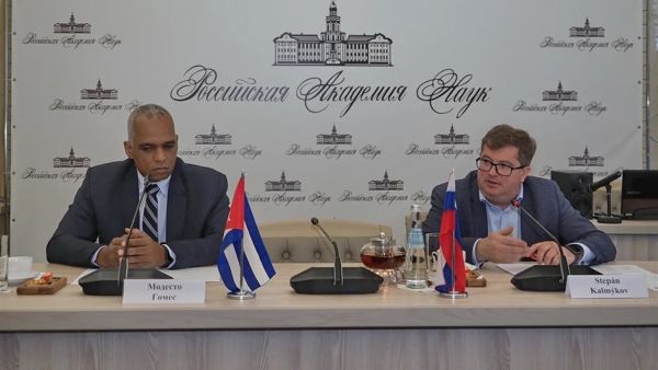 Представители Российской академии наук и Министерства высшего образования Кубы обсудили перспективы научного сотрудничества 1-2.jpg (jpg, 41 Kб)